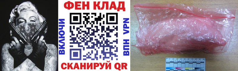 Амфетамин VHQ  сколько стоит  mega маркетплейс  Печоры 