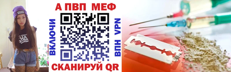 сколько стоит  Печоры  гидра маркетплейс  А ПВП крисы CK 