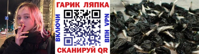 Гашиш Premium  где купить наркотик  kraken ТОР  Печоры 