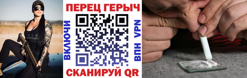 Героин Афган  MEGA рабочий сайт  Печоры 