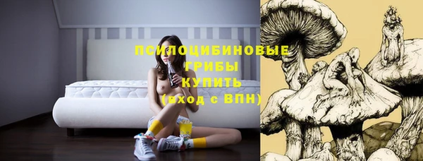 кокаин Армянск