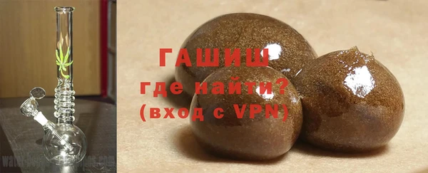 индика Аркадак
