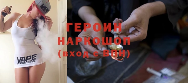 скорость mdpv Арсеньев