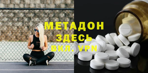 марихуана Алзамай