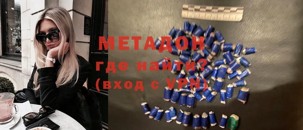 ПСИЛОЦИБИНОВЫЕ ГРИБЫ Краснотурьинск