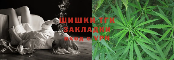 кокаин Армянск