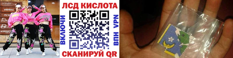Марки NBOMe 1,8мг закладки Печоры