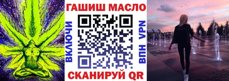 Дистиллят ТГК концентрат Печоры