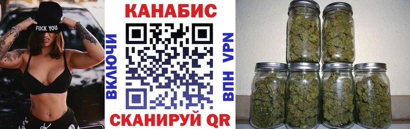 Бошки Шишки AK-47  купить наркоту  Печоры 